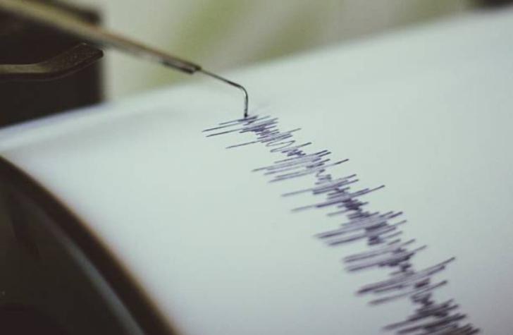 Sismo de magnitud 3.9 se sintió en dos estados y el Distrito Capital este