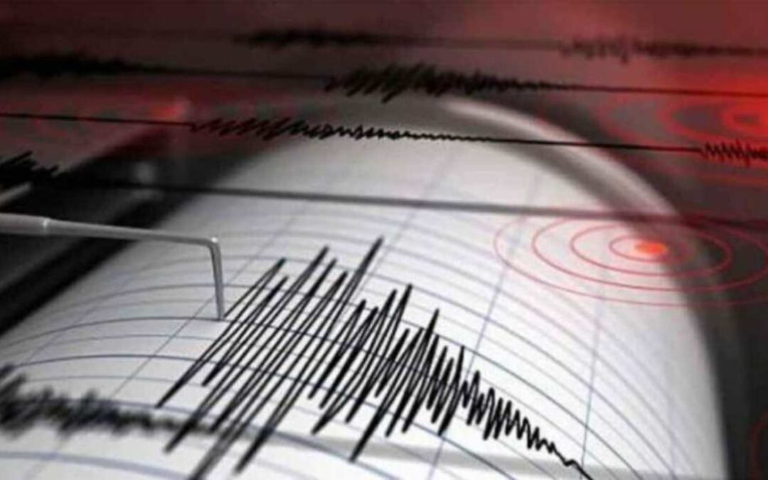 Reportan sismo de magnitud 3.8 en Zulia este 25 de julio