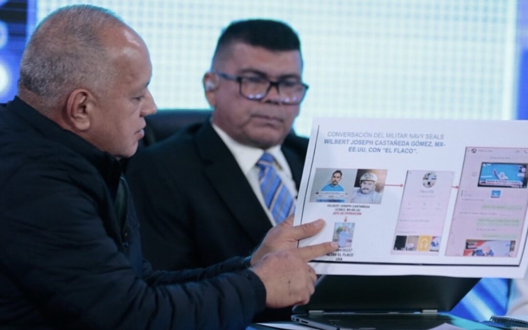 Ministro Cabello develó que se encuentra detenido un experto hacker de EEUU vinculado a una mafia de Israel