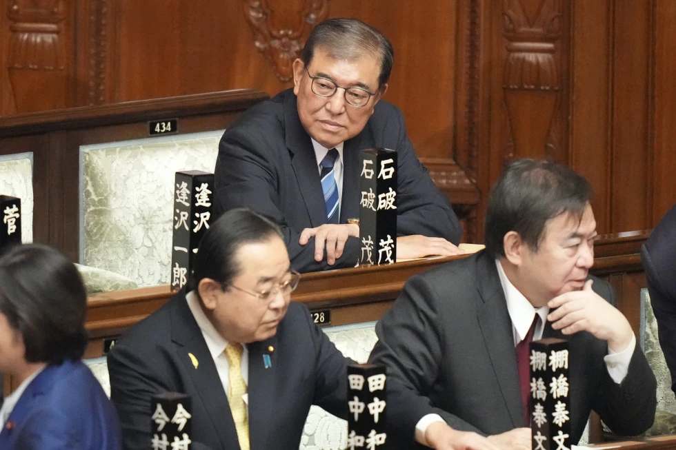 El Parlamento de Japón elige a Shigeru Ishiba como primer ministro del país