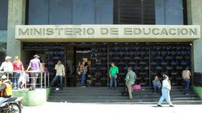 Héctor Rodríguez anuncia designación de cuatro nuevos viceministros en el Ministerio de Educación