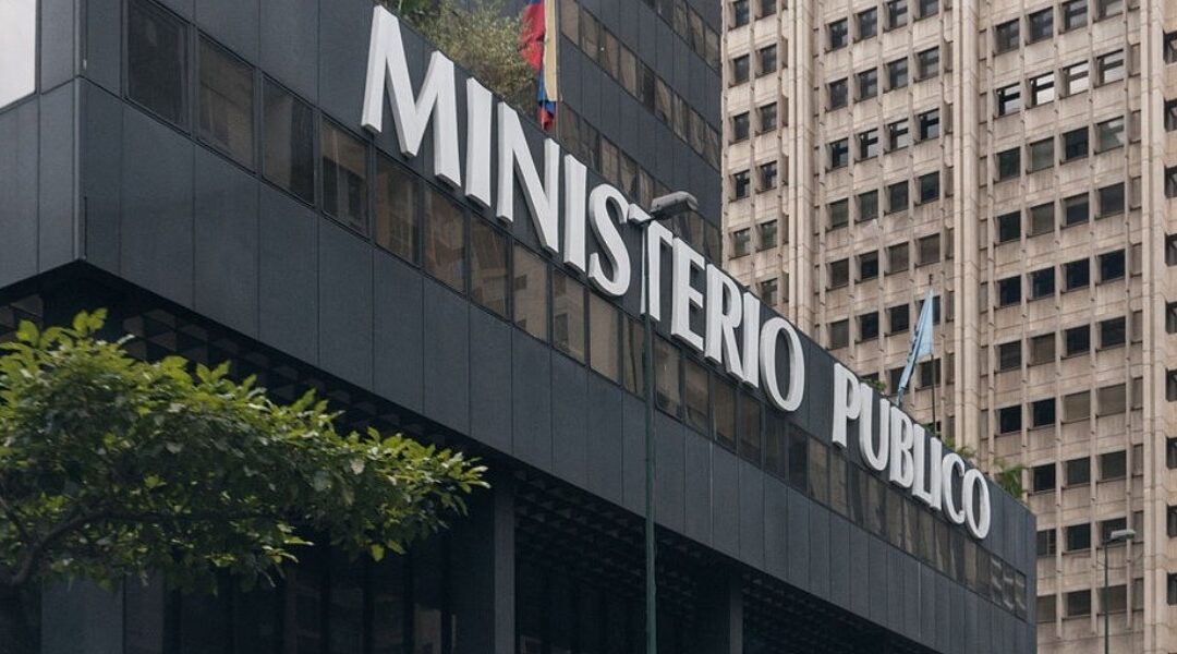 Fiscalía investiga a spa del CCCT por grabar a clientas durante procedimientos íntimos