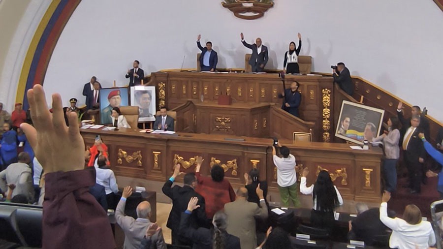 AN aprueba en segunda discusión Proyecto de Ley del Comando para la Defensa Integral de la Nación