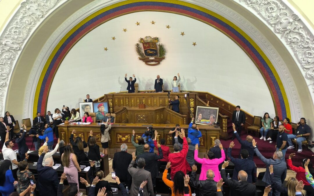 Asamblea Nacional aprueba en primera discusión la reforma de la Ley Orgánica de Hidrocarburos