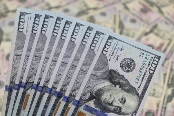El dólar oficial en Venezuela se fija en 481,21 bolívares hasta este lunes 20 de abril