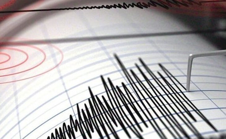 Funvisis registró un sismo de magnitud 3,2 en en Caripito, estado Monagas