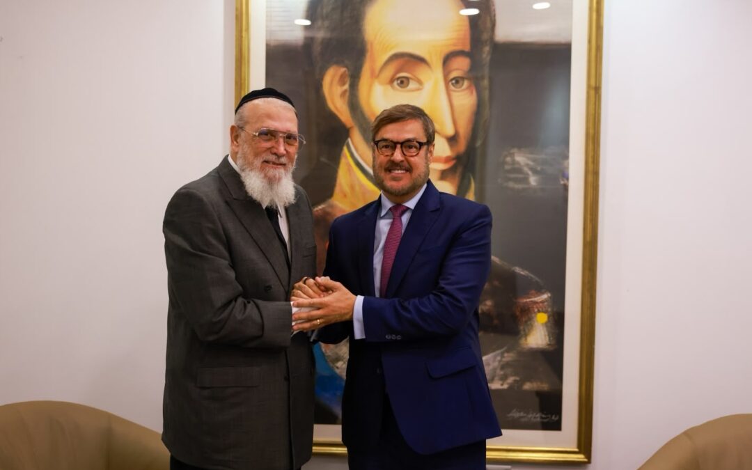 Comunidad judía de Venezuela pidió al Ejecutivo retomar relaciones diplomáticas con Israel