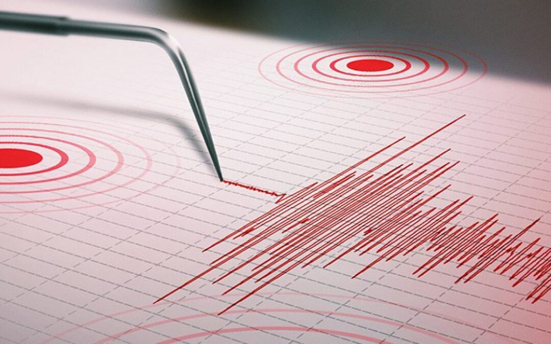 Funvisis reportó dos sismos en el estado Zulia durante la madrugada de este miércoles #19Ago